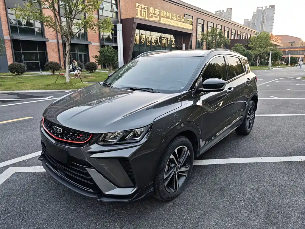 Geely Binyue