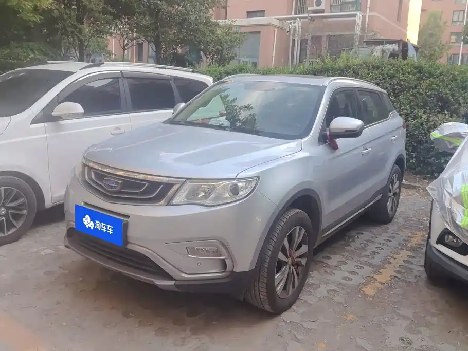Geely Boyue