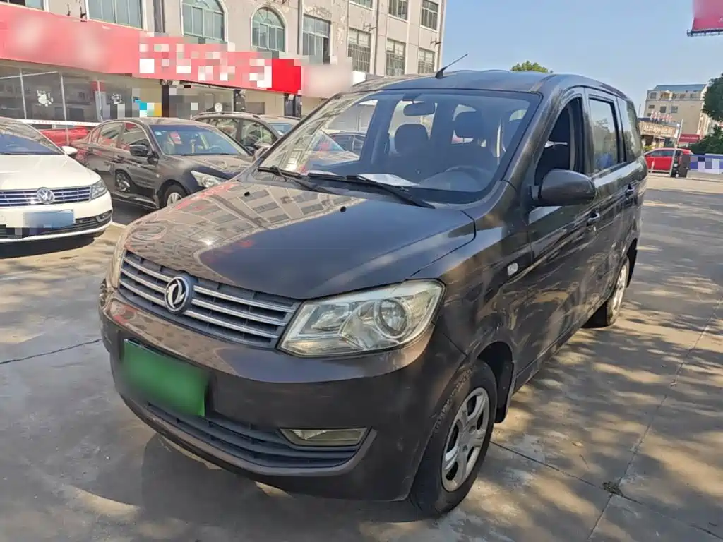 Dongfeng 330