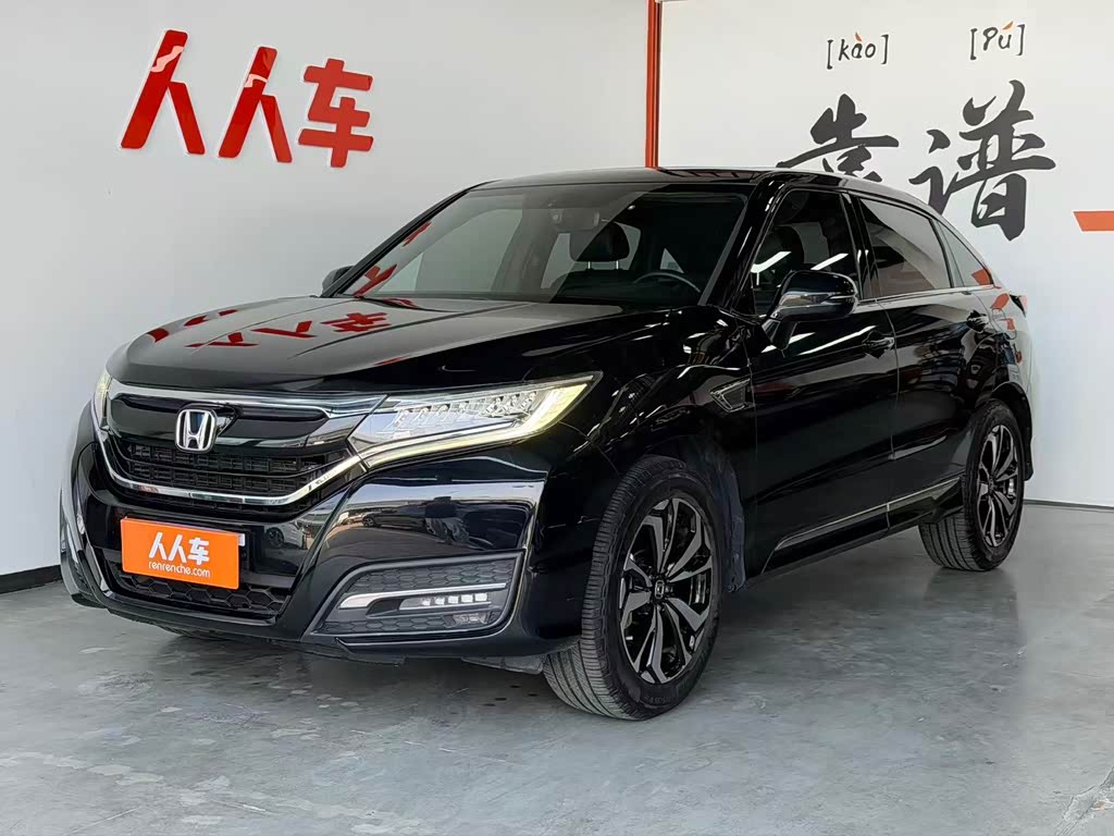 Honda UR-V