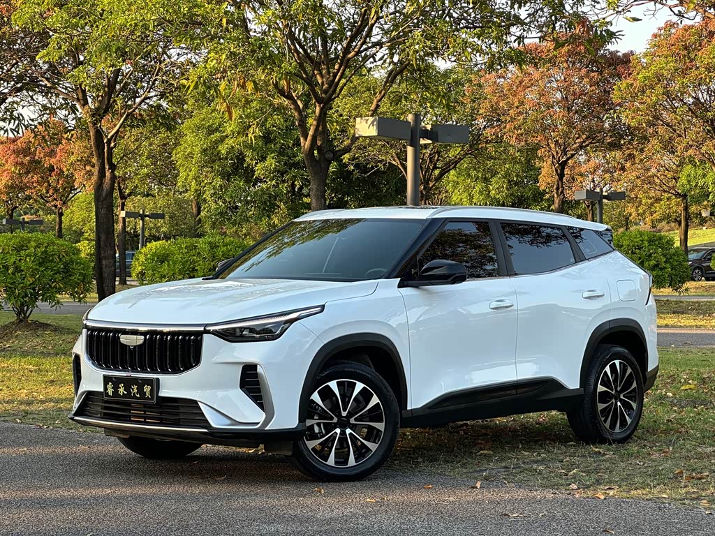 Geely Boyue