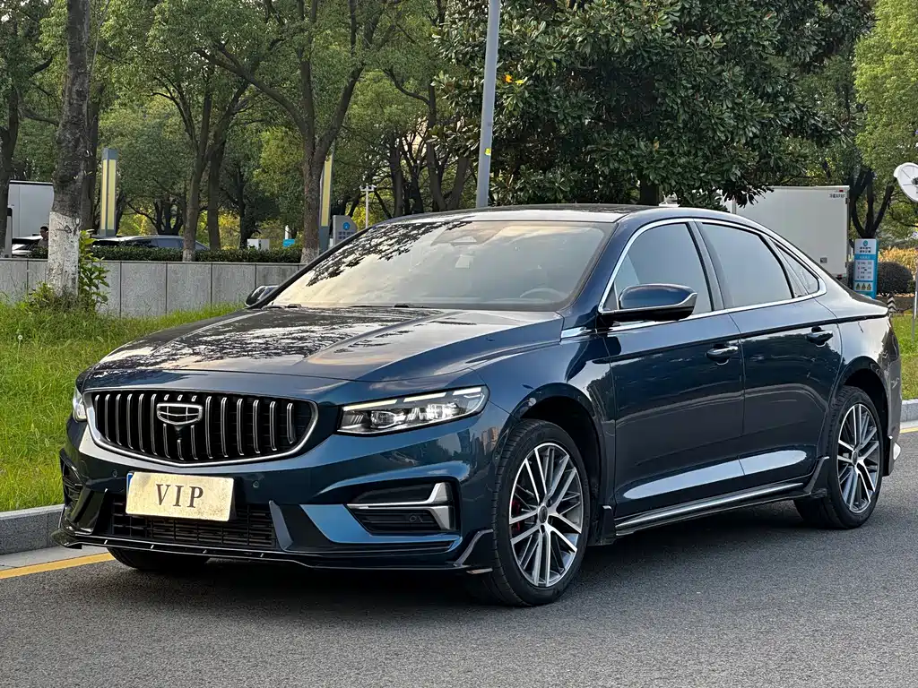 Geely Preface
