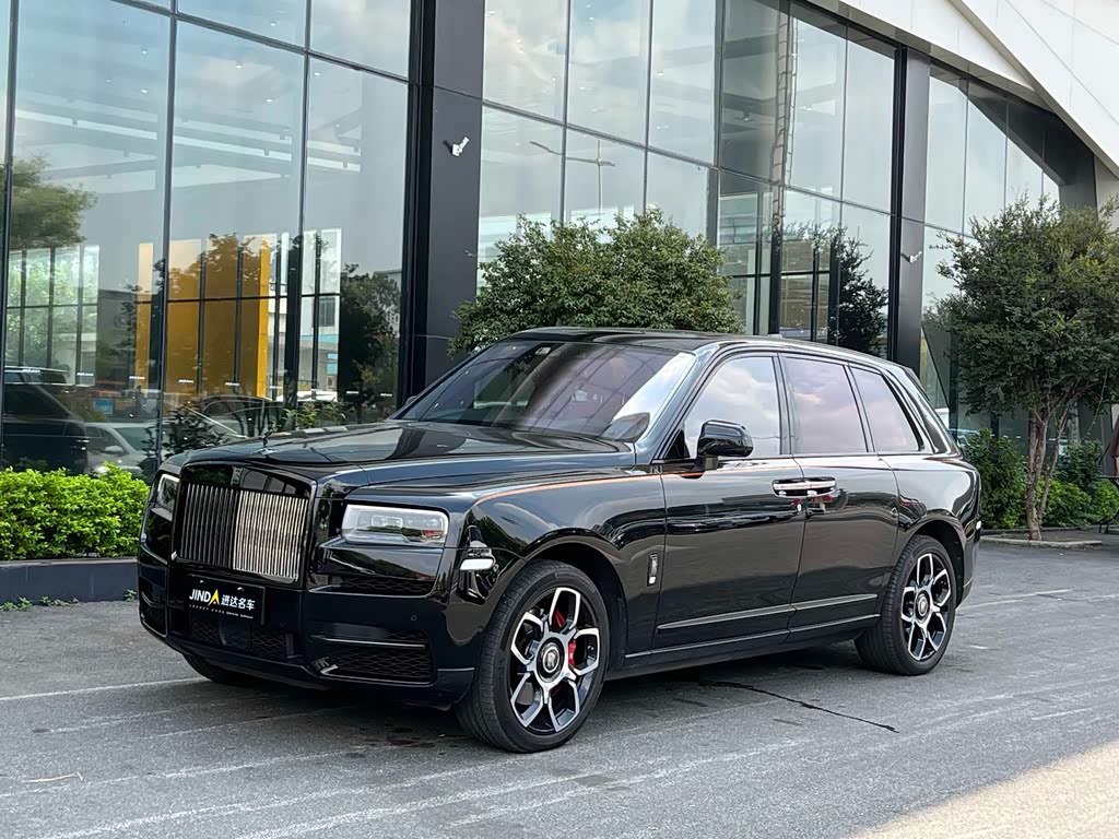 Rolls-Royce Cullinan