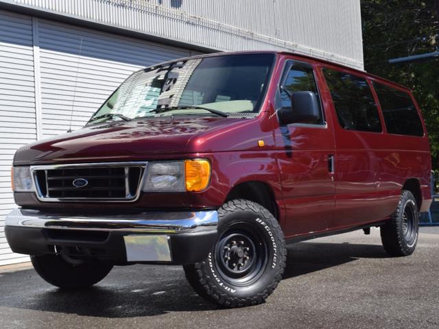 Ford Econoline