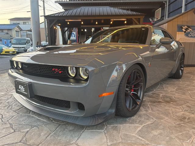Dodge
