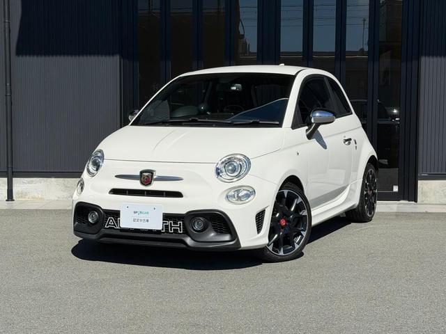 Abarth