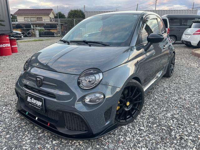 Abarth