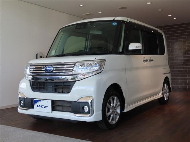Subaru Chiffon