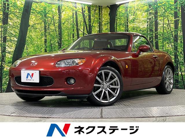 Mazda Roadster
