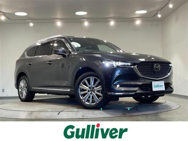 Mazda CX-8