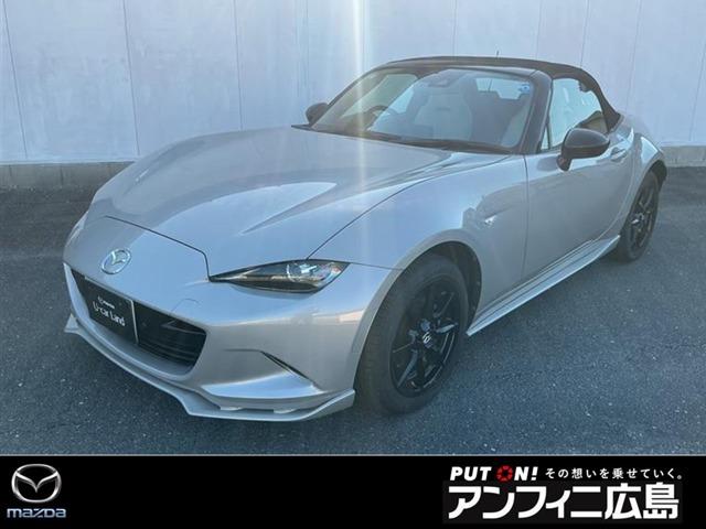 Mazda Roadster