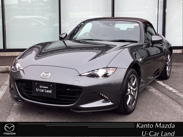 Mazda Roadster