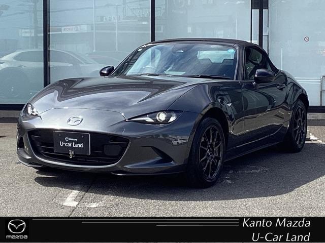 Mazda Roadster