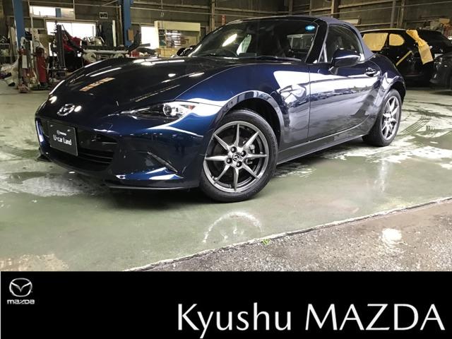 Mazda Roadster