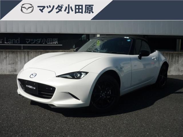 Mazda Roadster