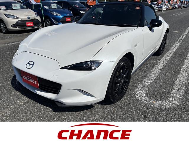Mazda Roadster