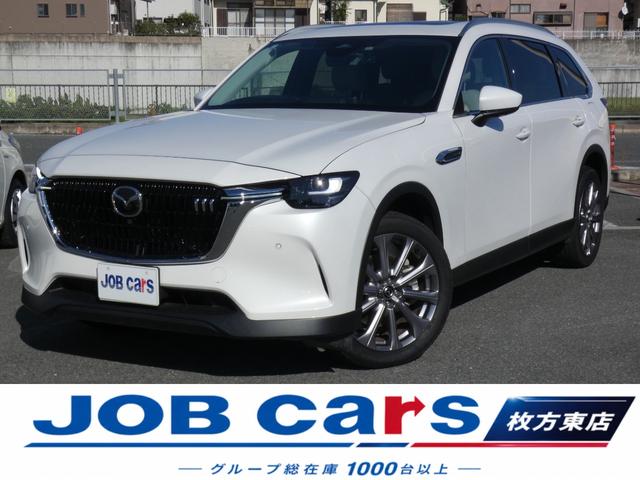 Mazda CX-80