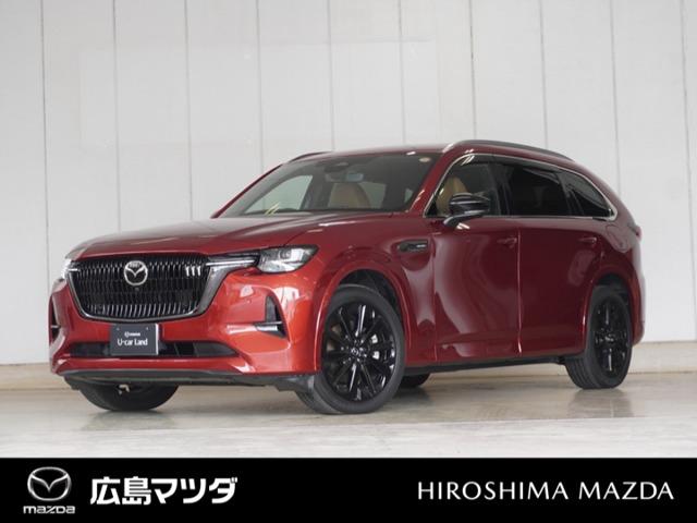 Mazda CX-80