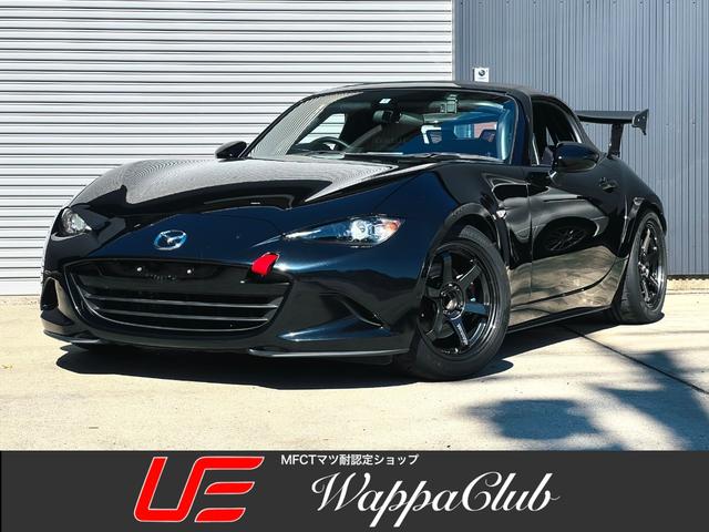 Mazda Roadster