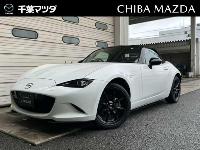 Mazda Roadster