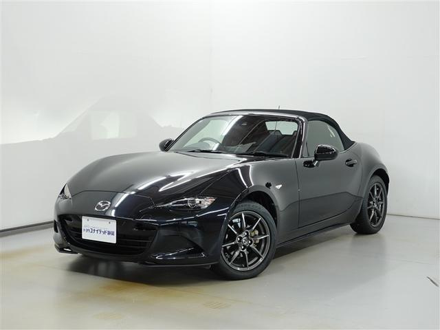 Mazda Roadster