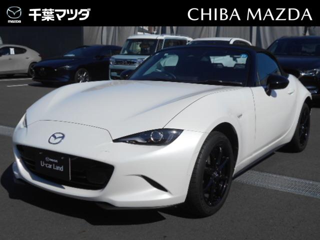 Mazda Roadster
