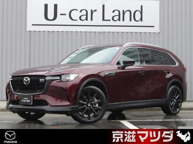 Mazda CX-80