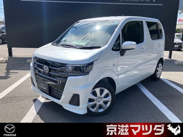 Mazda Flair