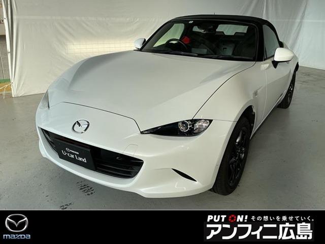 Mazda Roadster