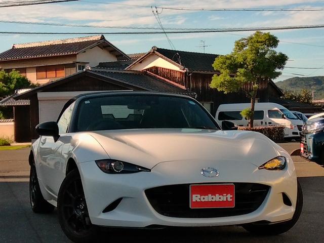 Mazda Roadster