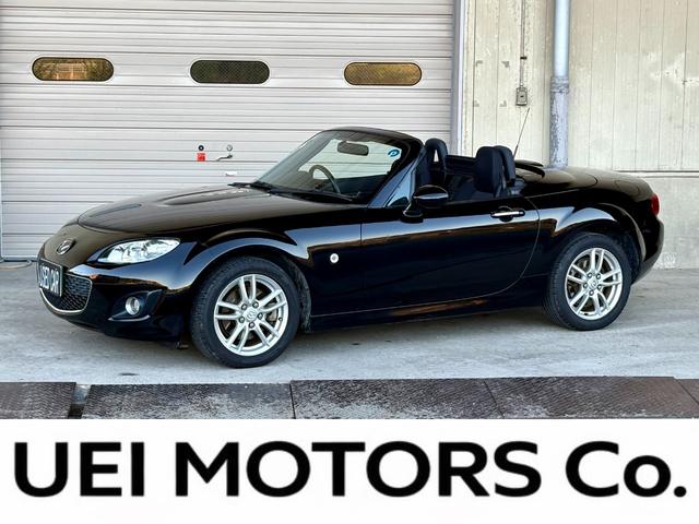 Mazda Roadster