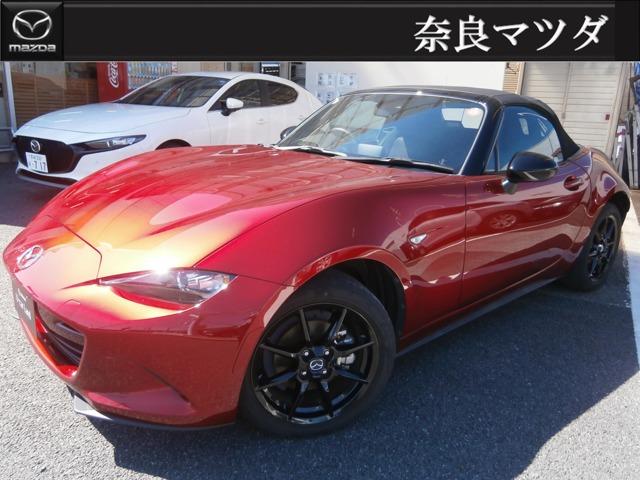 Mazda Roadster