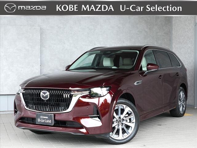 Mazda CX-80
