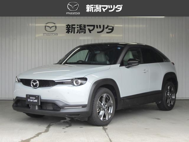 Mazda MX-30