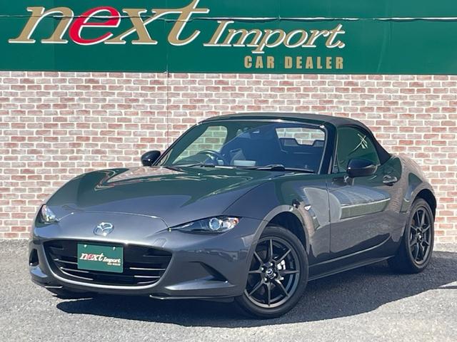 Mazda Roadster