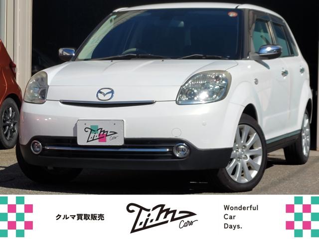 Mazda Verisa
