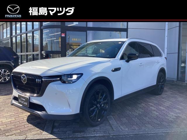 Mazda CX-80