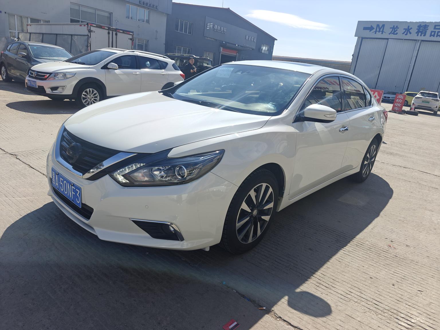 Nissan Altima
