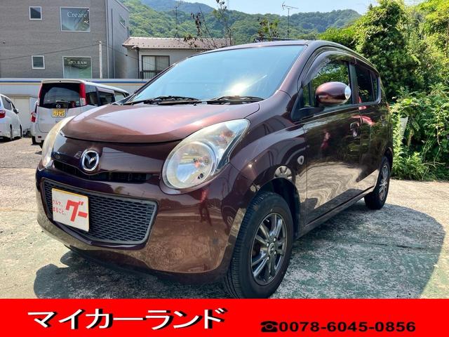 Mazda Carol