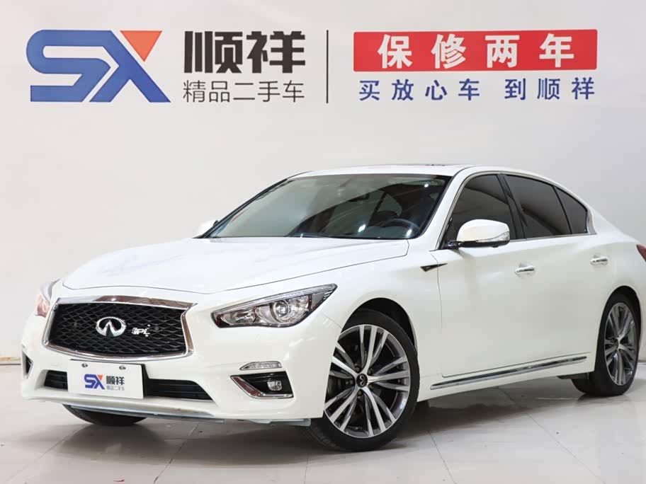 Infiniti Q50L