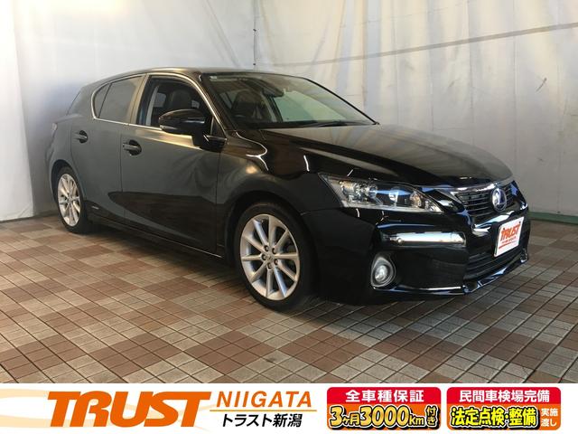 Lexus CT