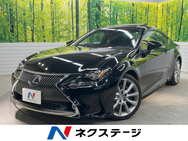 Lexus RC
