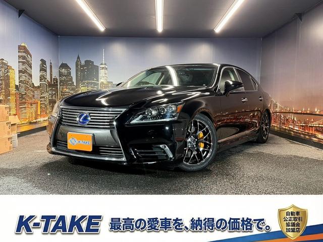 Lexus LS