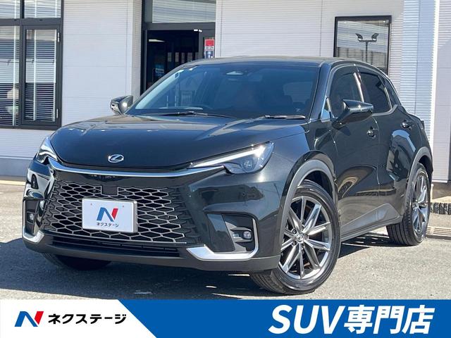 Lexus LBX