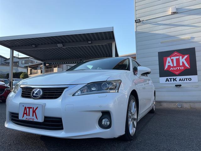 Lexus CT