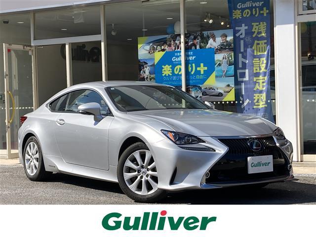 Lexus RC