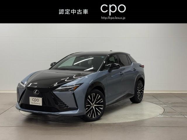 Lexus RZ