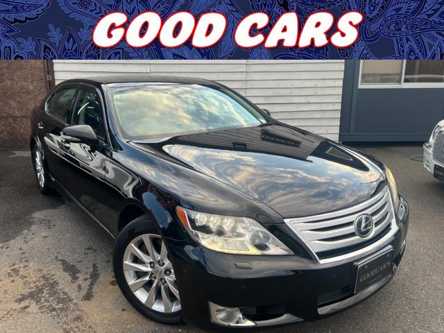Lexus LS