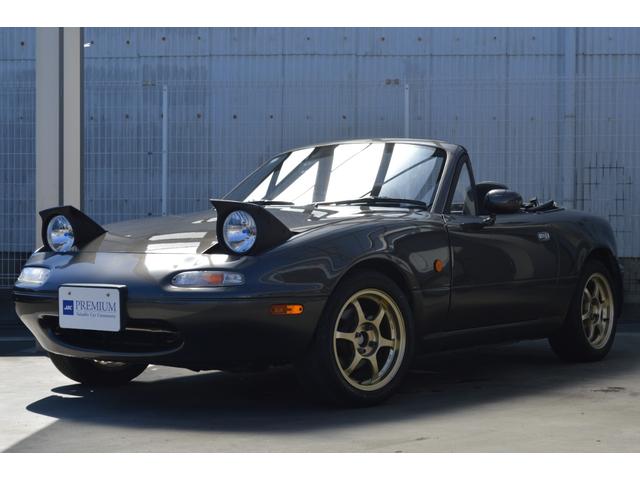 Eunos