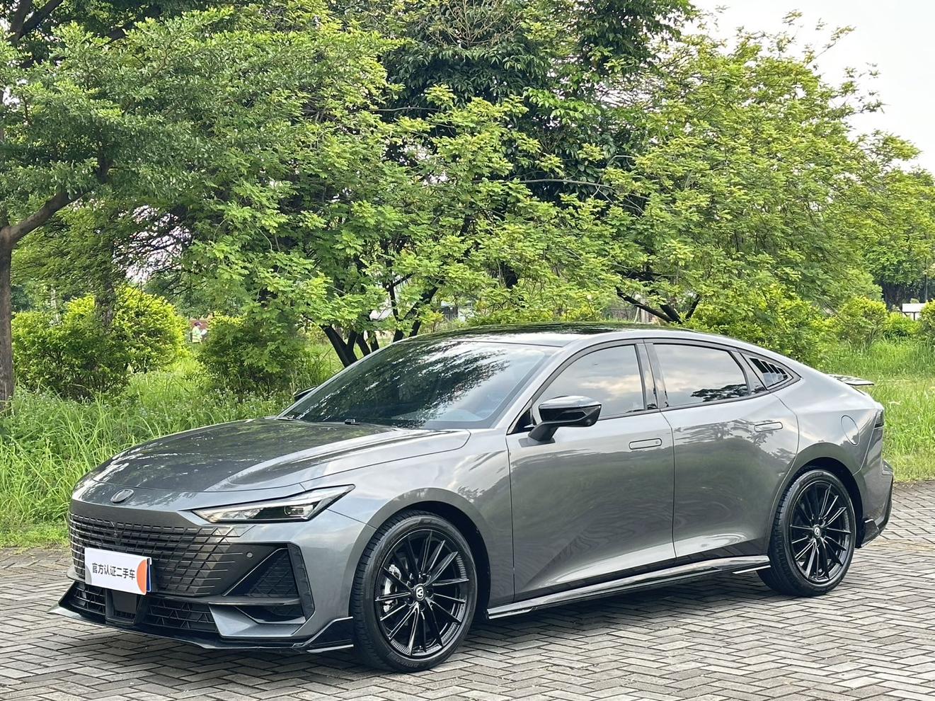 Changan UNI-V